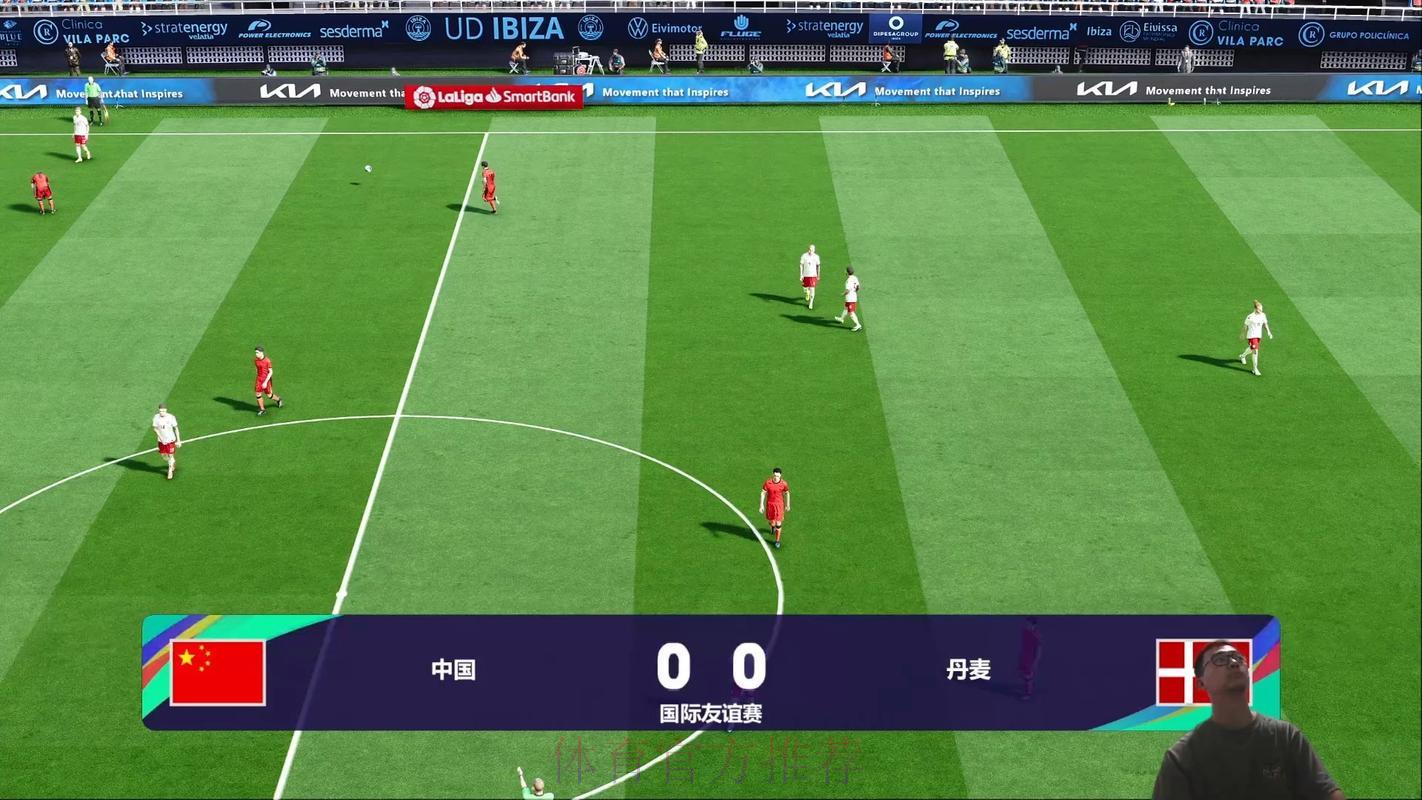 世界杯足球赛事高清直播精彩回放